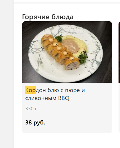 2025 11 20 09 19 19 png