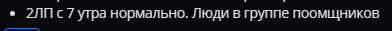 2026 05 07 08 27 21 png