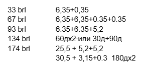 2026 08 15 19 43 41 png
