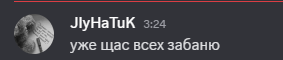 2025 05 30 03 54 15 png