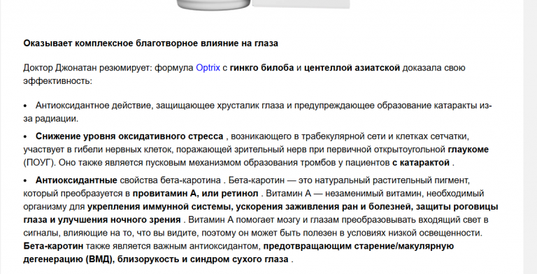 2025 11 24 09 41 11 png