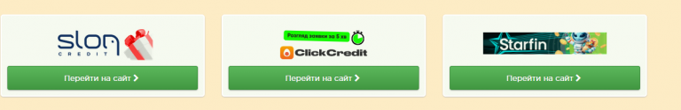2026 09 09 15 25 13 png