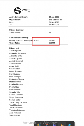 2026 01 02 08 15 14 png