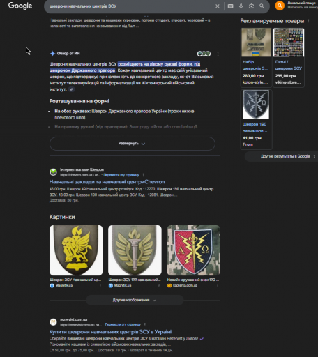 2025 12 03 13 19 27 png