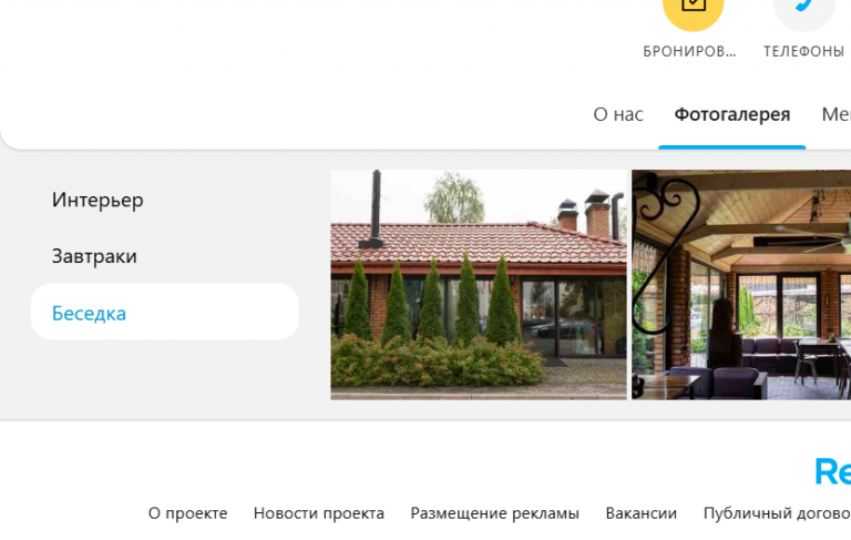 2026 02 24 15 25 58 png