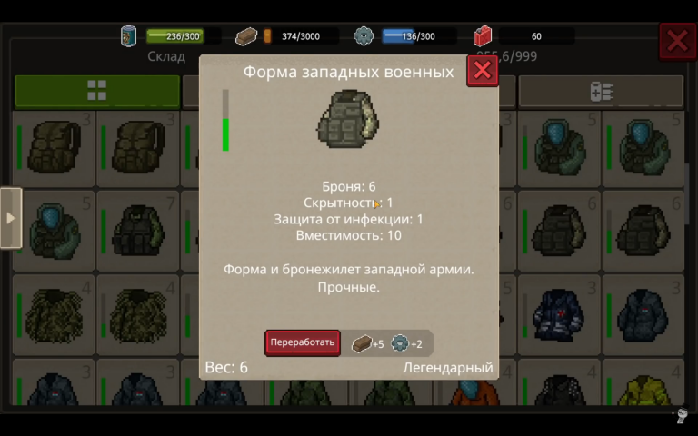 2025 12 02 15 41 34 png