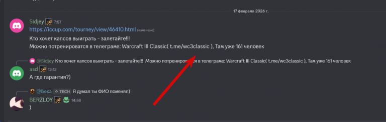 2026 02 17 17 03 07 png