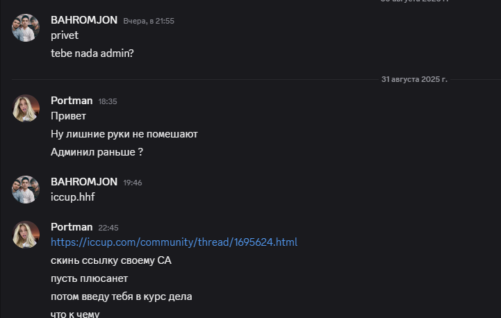 2025 08 31 22 47 16 png