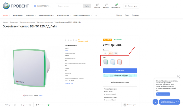 2026 03 10 19 24 35 png