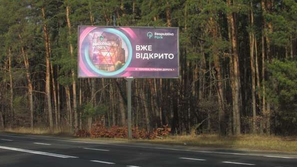 2025 10 22 16 48 00 png