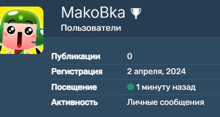 2025 05 10 14 23 47 png