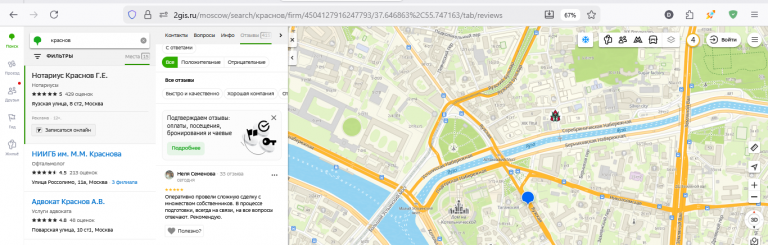 2026 01 16 15 41 15 png