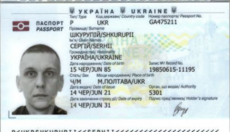 2025 12 10 12 23 37 png