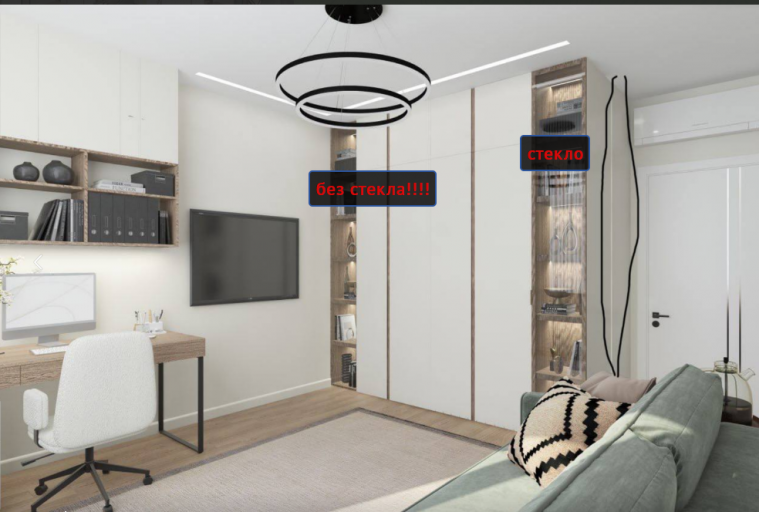 2025 12 11 21 50 49 png