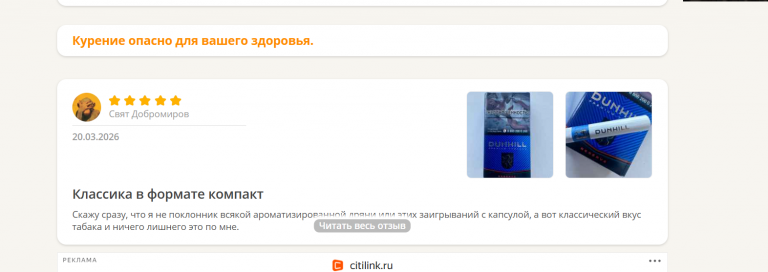 2026 03 20 15 32 08 png