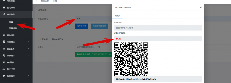 2025 10 23 11 46 49 png