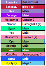 2025 10 15 00 39 36 png