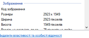 2025 07 25 10 46 36 png