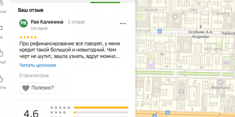 2025 12 11 16 20 04 png