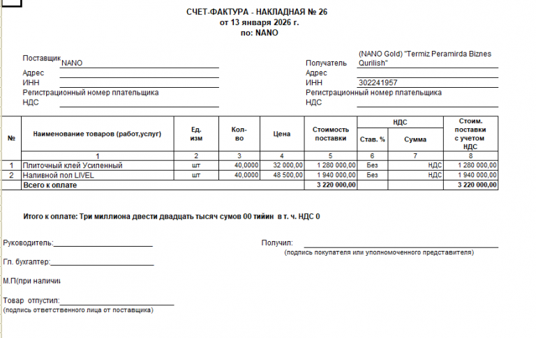 2026 04 06 17 17 30 png