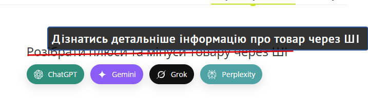 2026 08 26 12 58 23 png