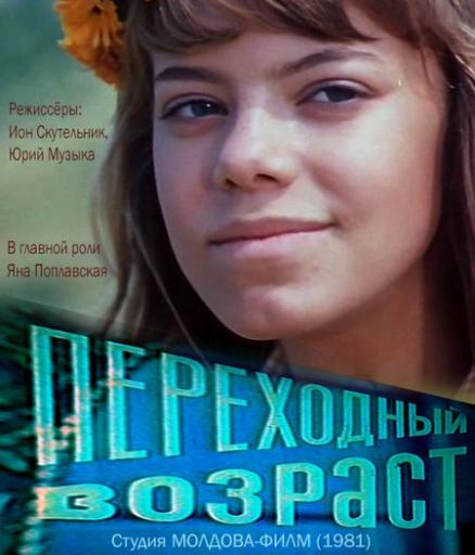 720490  новый  jpg
