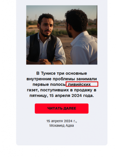 2025 12 11 15 45 09 png