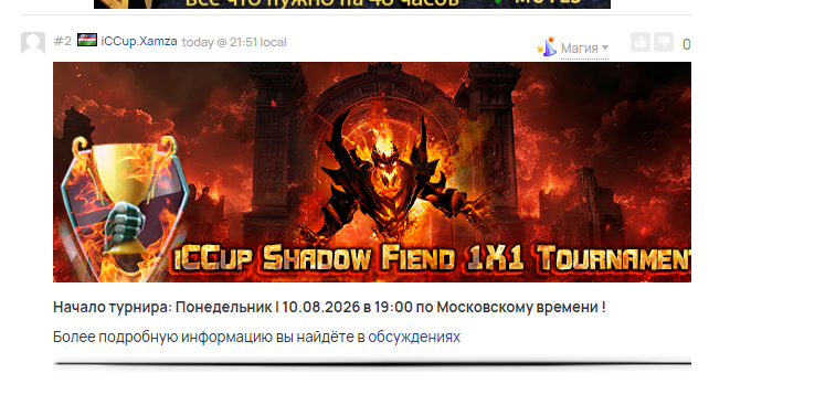 2026 08 09 19 45 01 png
