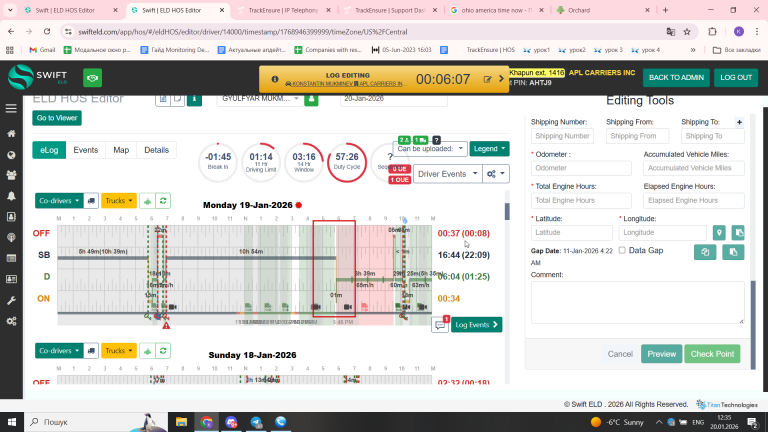 2026 01 20 12 35 57 png