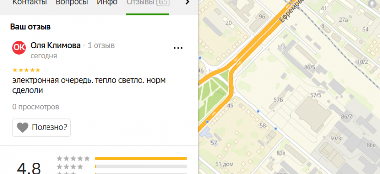 2025 12 20 15 03 32 png