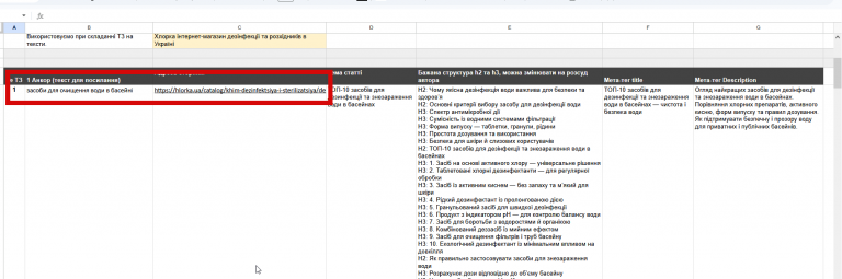 2026 04 14 19 17 37 png