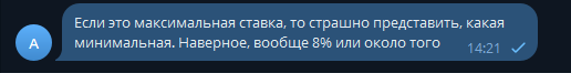 2025 09 16 14 21 15 png