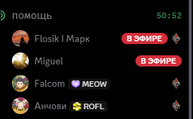 2026 10 24 21 30 30 png