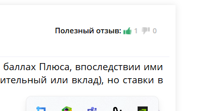 2025 10 15 10 14 57 png