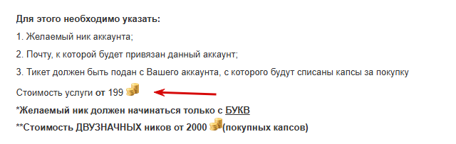 2025 09 20 22 57 20 png