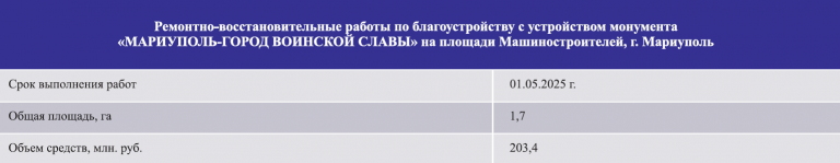 2026 01 29 18 46 16 png