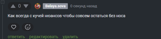 2025 10 14 11 50 38 png