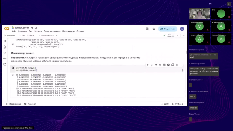 vlcsnap 2025 12 28 22h56m39s474 png