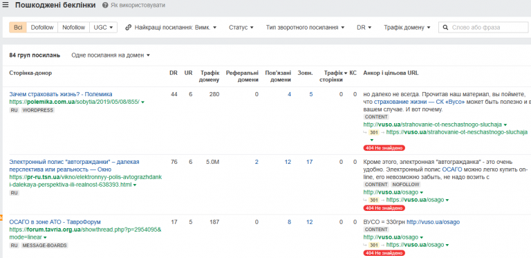 2025 05 23 17 33 51 png