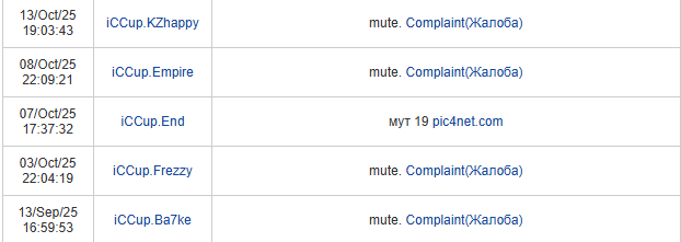 2025 12 03 20 03 35 png