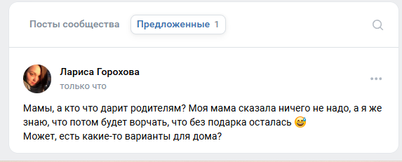 2025 12 12 14 23 56 png