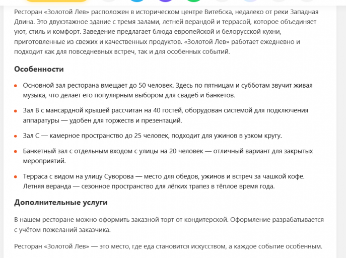 2025 11 12 16 45 03 png