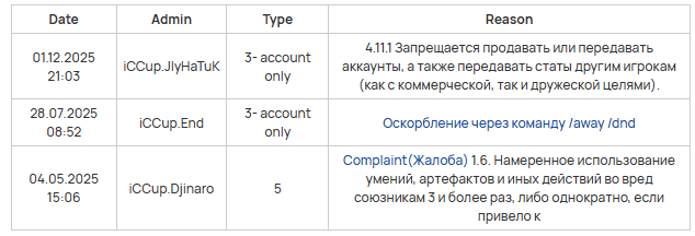 2026 05 06 18 33 39 png