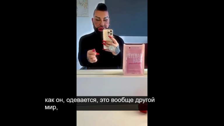 изображение 2025 06 24 132522875 png