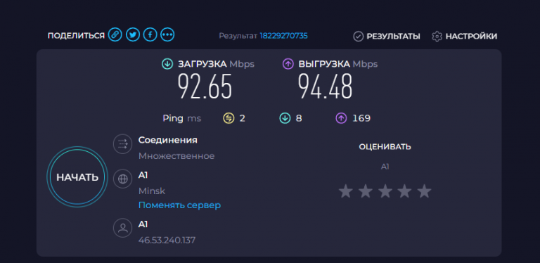 2025 09 15 22 53 57 png
