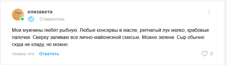 2025 08 19 20 29 50 png