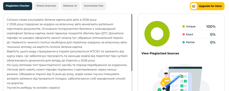 2026 03 09 11 19 36 png