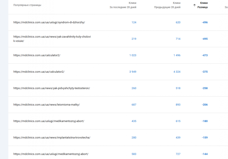 2025 11 06 10 57 17 png