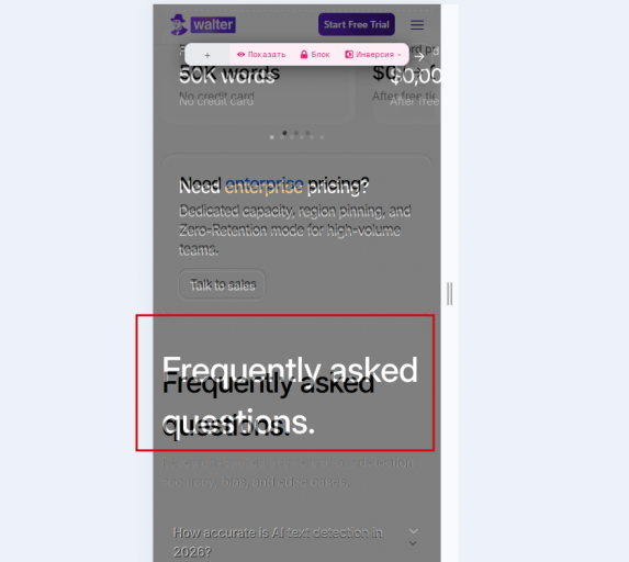 2026 05 12 12 34 20 png