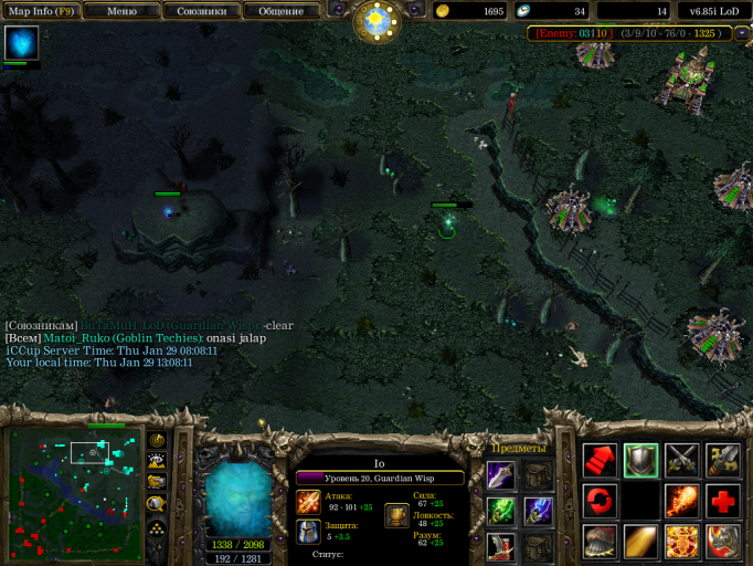 Снимок экрана  57  png